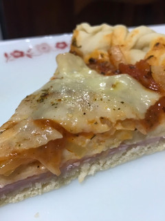 Una foto de Pizza rellena