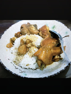超下飯台式三杯雞🍚 的食譜成品照片