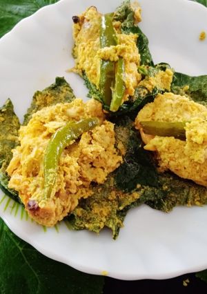 কুমড়ো পাতায় চিংড়ি ভাপা(kumro patay chingri vapa recipe in Bengali) রেসিপির প্রধান ছবি