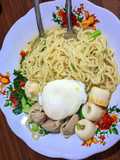 Indomie Rebus Simple