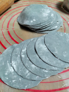 Foto resep Kulit Siomay Dimsum