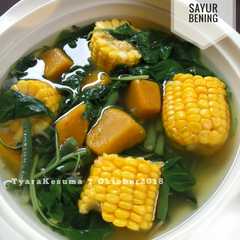 รูปของ Sayur Bening Bayam
