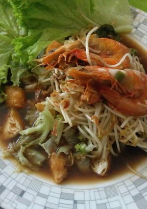 Foto resep Lontong Mie Surabaya