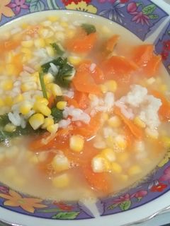 Foto resep Mpasi : sup jagung wortel