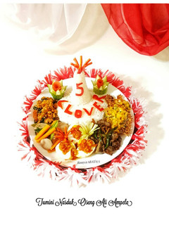 Foto resep Tumpeng Mini Nasi Uduk Oseng Ati Ampela