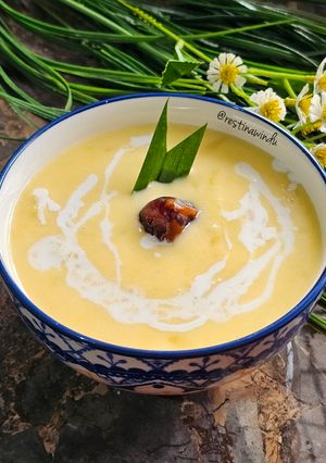Foto resep Bubur Labu Kuning