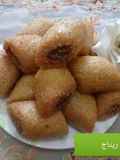 صورة لوصفة مقروط معسل