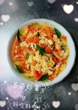 番茄炒蛋 的食譜成品照片