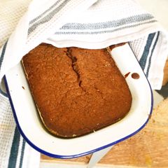 A picture of Dairy Free Banana Bread 😋🍌.