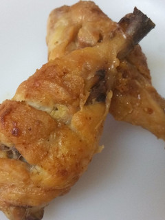 Una foto de Pollo frío