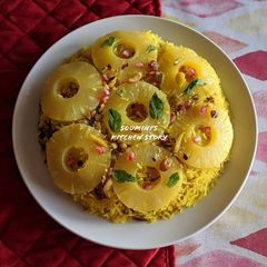 A picture of Pineapple Pulao.