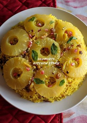 A picture of Pineapple Pulao.