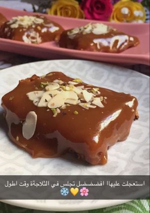 صورة لوصفة التوفيه✨
