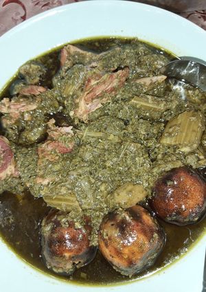 عکسی از دستور خورشت کرفس