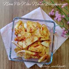 Nam Pla Wan Nanas Bengkuang-レシピのメイン写真