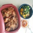 Ayam Teriyaki