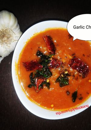 A picture of Garlic Chutney.