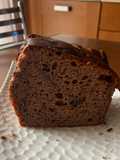 Plumcake proteico al cioccolato