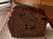 Una foto di plumcake light per colazione
