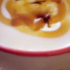 A picture of Groundnuts gruel(kunun gyada).