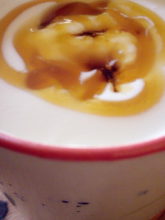A picture of Groundnuts gruel(kunun gyada).