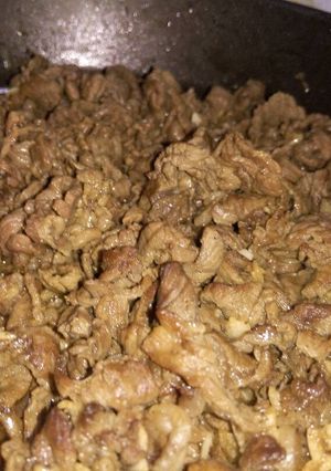 A picture of Beef Misono.