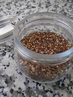 Una foto de Za´atar