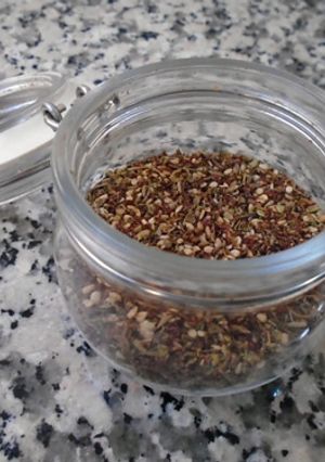 Una foto de Za´atar