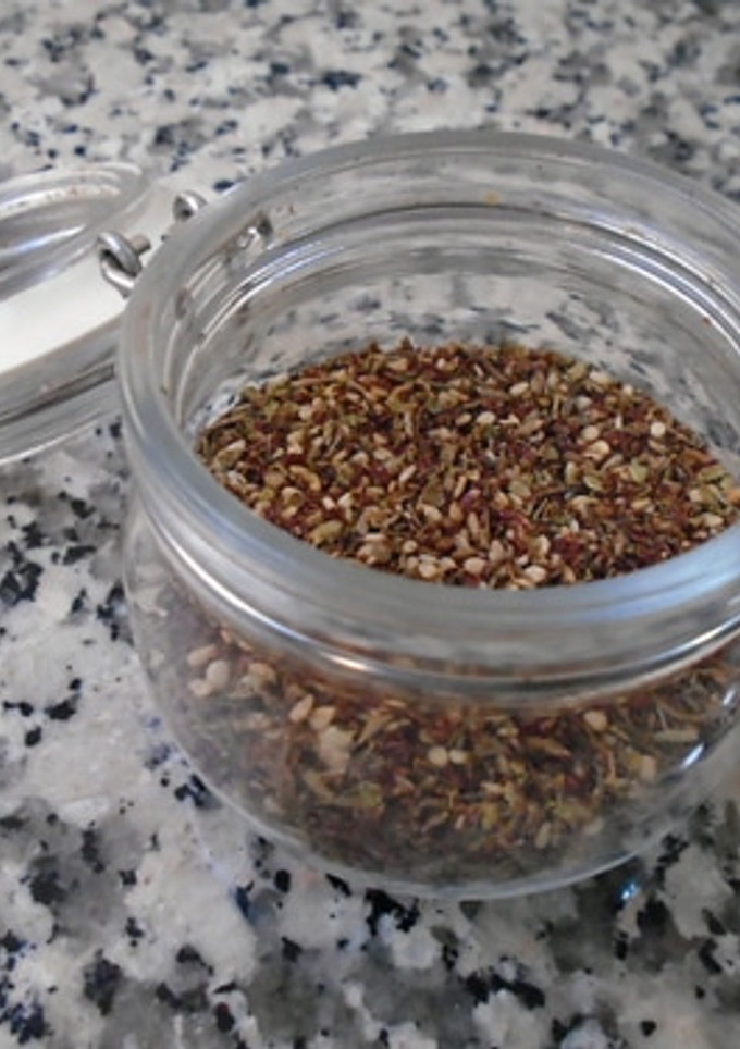Una foto de Za´atar
