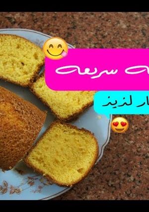 صورة لوصفة كيكه بالفواكه المجففه