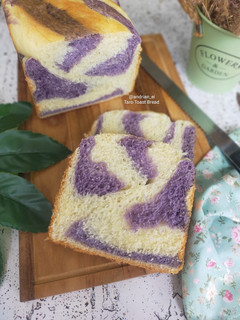 Foto resep Taro Toast Bread (Tanpa Ulen)