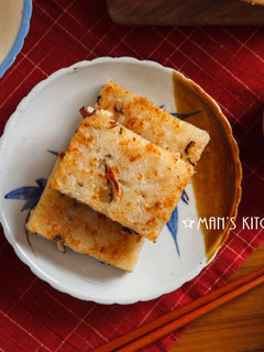 自製蘿蔔糕 的食譜成品照片