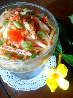 Foto resep Som Tum