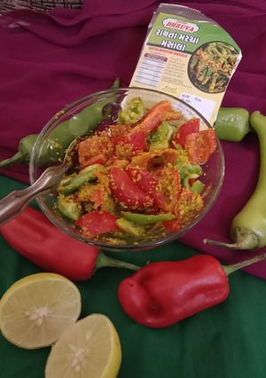 રાઈ વાળા મરચાં (Rai Vala Marcha Recipe In Gujarati) રેસીપી મુખ્ય ફોટો