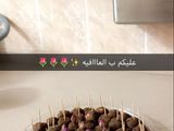 قشد