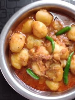 আলুর দম (alur dom recipe in Bengali) রেসিপির প্রধান ছবি