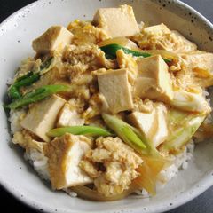 Tofu & Egg Rice Bowl A picture of Tofu & Egg Rice Bowl.