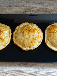 Una foto de Empanadillas de pisto