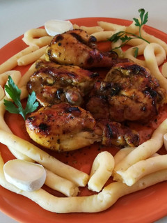Una foto de Pollo con miel y curry