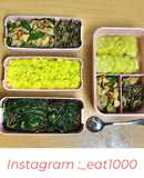 Day 16 : Thịt heo rang lá mắc mật, thịt bò đảo lá lốt  _eat1000