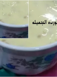 صورة لوصفة كاستر بالحب الحمرا