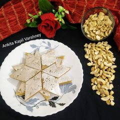 A picture of Kaju Katli.