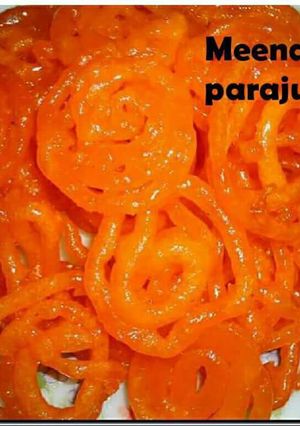 A picture of Homemade jalebi.
