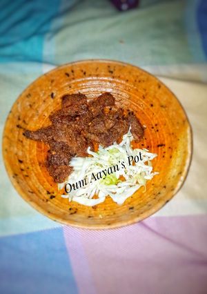Dumamen tsire (Leftovers suya) ainihin hoton girkin