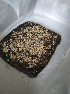 Φωτογραφία της συνταγής Brownies