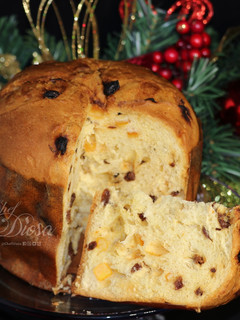Una foto de Panettone Italiano