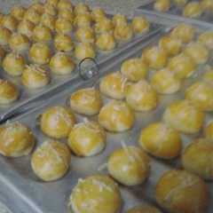 รูปของ Nastar Irit Telur