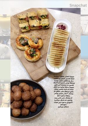 صورة لوصفة عجينة العشر دقائق