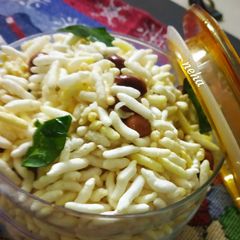 A picture of Evergreen Snacks or tea time snacks.