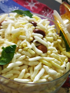 A picture of Evergreen Snacks or tea time snacks.